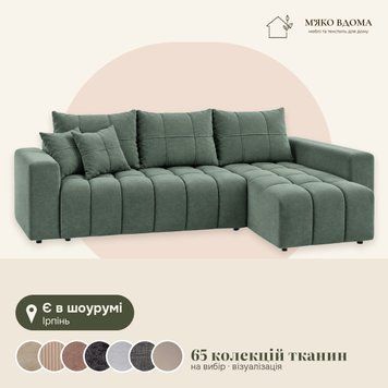 Диван кутовий Прометей 260 Royal RY-PROMETEIKUT260-K3 фото
