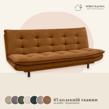 Диван Лідо 192 Модерн MODERN-LIDO-K3 фото